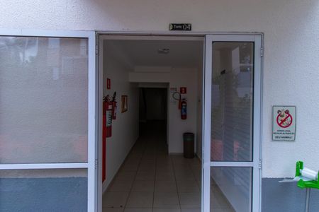 Apartamento para alugar com 47m², 2 quartos e 1 vagaHall de entrada