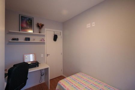 Apartamento à venda com 45m², 2 quartos e 1 vaga Apartamento à venda com 45m², 2 quartos e 1 vagaQuarto 1