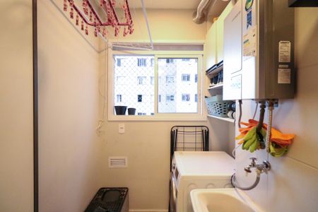 Apartamento à venda com 45m², 2 quartos e 1 vaga Apartamento à venda com 45m², 2 quartos e 1 vagaÁrea de Serviço