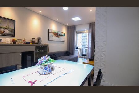 Apartamento à venda com 2 quartos, 51m² em Vila Bela, São Paulo