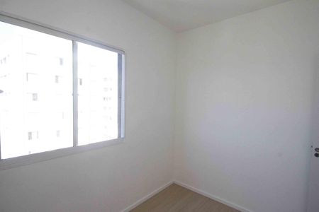 Apartamento para alugar com 31m², 2 quartos e sem vagaQuarto