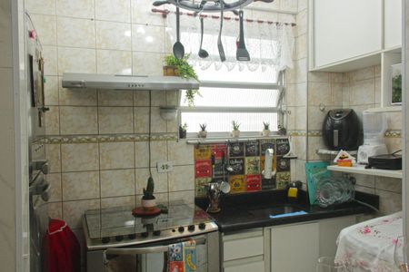 Apartamento para alugar com 40m², 1 quarto e 1 vagaCozinha e Área de Serviço