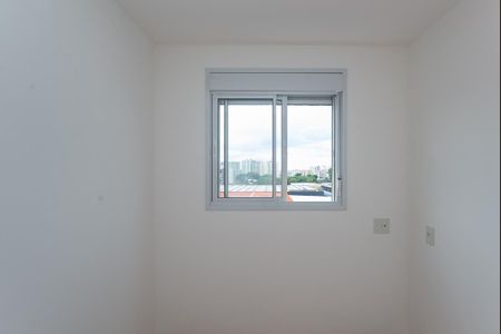 Apartamento para alugar com 34m², 2 quartos e sem vagaQuarto 1