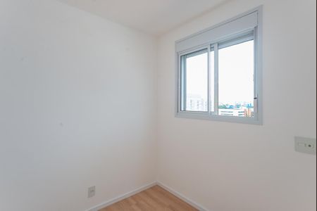 Apartamento para alugar com 34m², 2 quartos e sem vagaQuarto 1