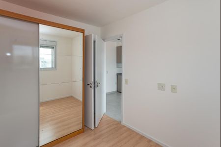 Apartamento para alugar com 34m², 2 quartos e sem vagaQuarto 1 Suíte