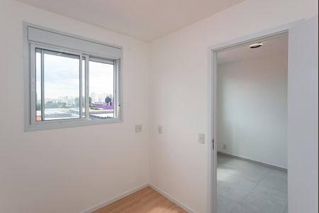 Apartamento para alugar com 34m², 2 quartos e sem vagaQuarto 1