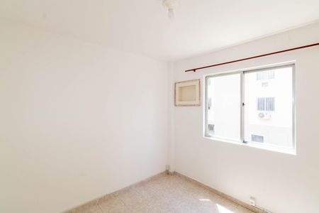 Apartamento para alugar com 45m², 2 quartos e 1 vaga Apartamento para alugar com 45m², 2 quartos e 1 vagaQuarto 1