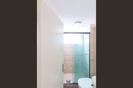 Apartamento para alugar com 45m², 2 quartos e 1 vaga Apartamento para alugar com 45m², 2 quartos e 1 vagaBanheiro
