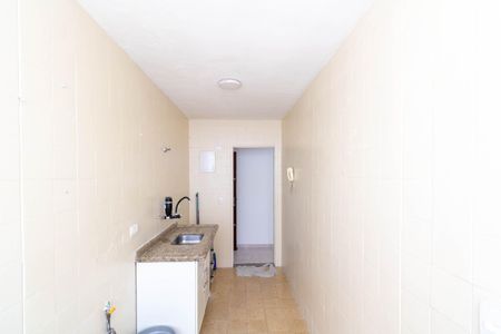 Apartamento para alugar com 45m², 2 quartos e 1 vaga Apartamento para alugar com 45m², 2 quartos e 1 vagaCozinha e Área de Serviço
