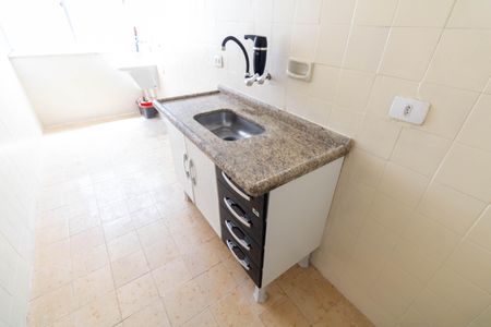 Apartamento para alugar com 45m², 2 quartos e 1 vaga Apartamento para alugar com 45m², 2 quartos e 1 vagaCozinha e Área de Serviço