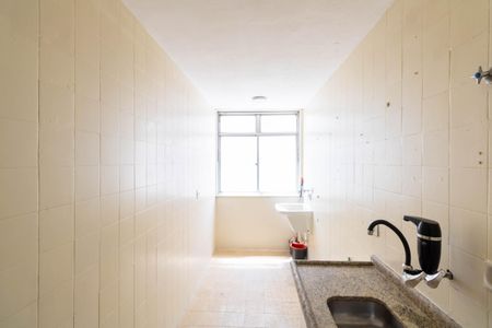 Apartamento para alugar com 45m², 2 quartos e 1 vaga Apartamento para alugar com 45m², 2 quartos e 1 vagaCozinha e Área de Serviço
