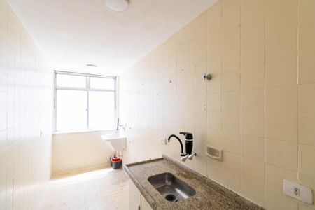 Apartamento para alugar com 45m², 2 quartos e 1 vaga Apartamento para alugar com 45m², 2 quartos e 1 vagaCozinha e Área de Serviço