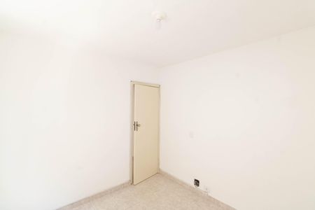 Apartamento para alugar com 45m², 2 quartos e 1 vaga Apartamento para alugar com 45m², 2 quartos e 1 vagaQuarto 1