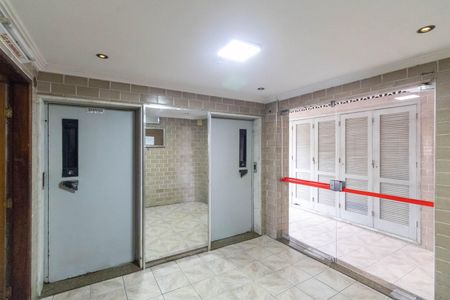 Apartamento para alugar com 45m², 2 quartos e 1 vaga Apartamento para alugar com 45m², 2 quartos e 1 vagaHall