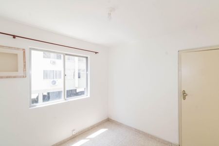 Apartamento para alugar com 45m², 2 quartos e 1 vaga Apartamento para alugar com 45m², 2 quartos e 1 vagaQuarto 1
