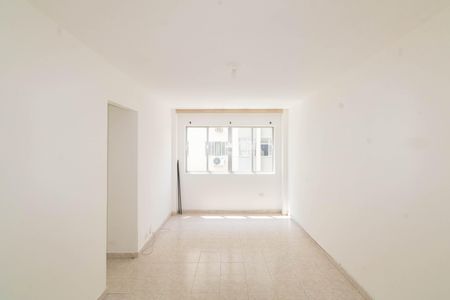 Apartamento para alugar com 45m², 2 quartos e 1 vaga Apartamento para alugar com 45m², 2 quartos e 1 vagaSala