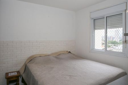 Apartamento para alugar com 85m², 1 quarto e 1 vagaSuíte