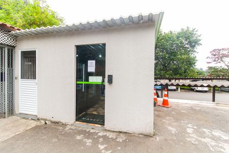 Apartamento para alugar com 46m², 2 quartos e 1 vaga Apartamento para alugar com 46m², 2 quartos e 1 vagaMini Mercado