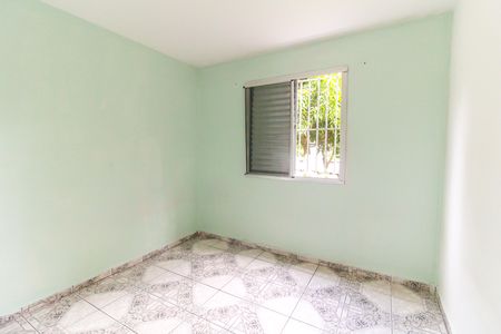 Apartamento para alugar com 46m², 2 quartos e 1 vaga Apartamento para alugar com 46m², 2 quartos e 1 vagaQuarto 2
