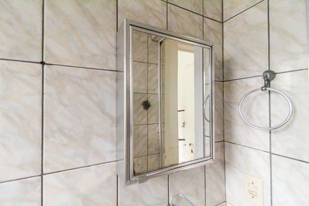 Apartamento para alugar com 46m², 2 quartos e 1 vaga Apartamento para alugar com 46m², 2 quartos e 1 vagaBanheiro