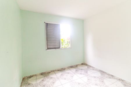 Apartamento para alugar com 46m², 2 quartos e 1 vaga Apartamento para alugar com 46m², 2 quartos e 1 vagaQuarto 2