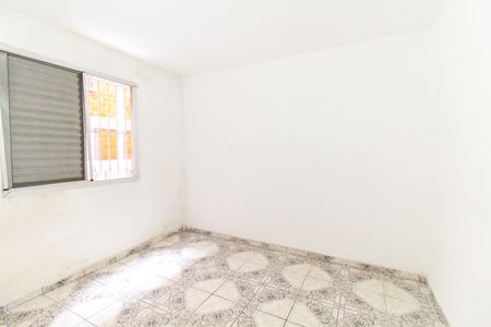 Apartamento para alugar com 46m², 2 quartos e 1 vaga Apartamento para alugar com 46m², 2 quartos e 1 vagaQuarto 1