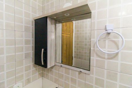 Apartamento para alugar com 75m², 2 quartos e 1 vagaBanheiro