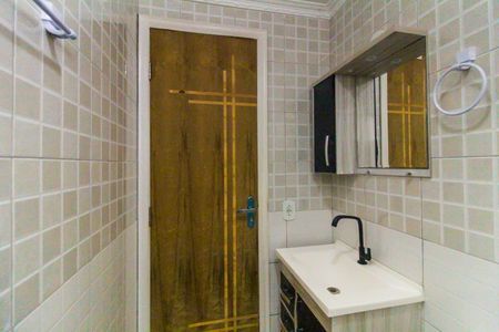 Apartamento para alugar com 75m², 2 quartos e 1 vagaBanheiro