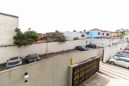 Apartamento para alugar com 75m², 2 quartos e 1 vagaVista da Varanda