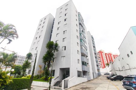 Apartamento para alugar com 75m², 2 quartos e 1 vagaÁrea comum