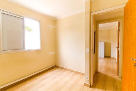 Apartamento para alugar com 75m², 2 quartos e 1 vagaQuarto 2