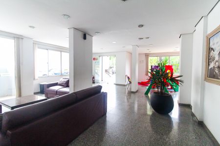 Apartamento para alugar com 75m², 2 quartos e 1 vagaHall e Brinquedoteca