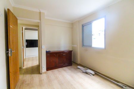 Apartamento para alugar com 75m², 2 quartos e 1 vagaSuíte