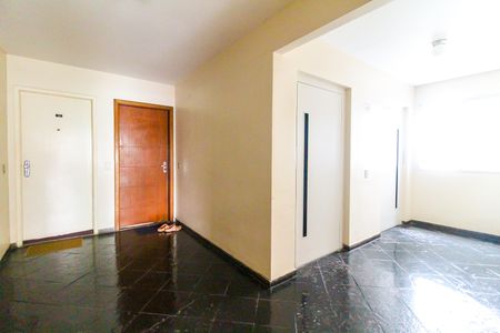 Apartamento para alugar com 75m², 2 quartos e 1 vagaHall