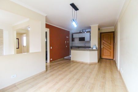 Apartamento para alugar com 75m², 2 quartos e 1 vagaSala