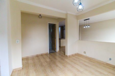 Apartamento para alugar com 75m², 2 quartos e 1 vagaSala/Quarto