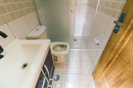 Apartamento para alugar com 75m², 2 quartos e 1 vagaBanheiro