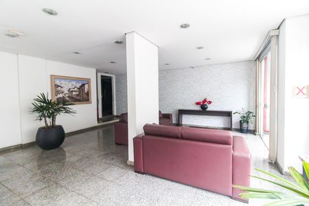 Apartamento para alugar com 75m², 2 quartos e 1 vagaHall e Brinquedoteca