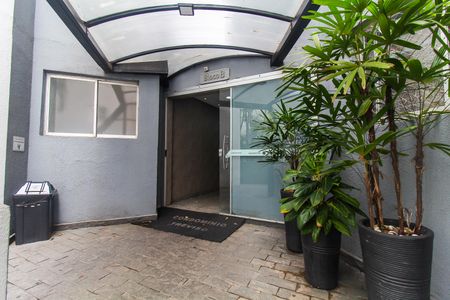 Apartamento para alugar com 75m², 2 quartos e 1 vagaÁrea comum