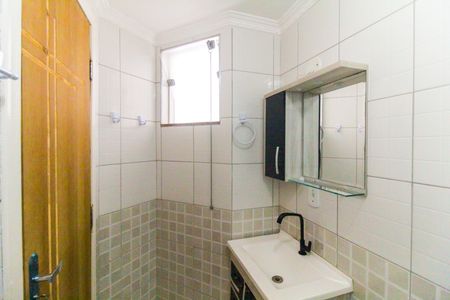 Apartamento para alugar com 75m², 2 quartos e 1 vagaBanheiro da Suíte