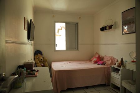 Apartamento para alugar com 22m², 2 quartos e 2 vagasQuarto 2