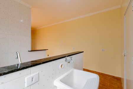 Apartamento para alugar com 50m², 1 quarto e sem vaga Apartamento para alugar com 50m², 1 quarto e sem vagaArea de Serviço