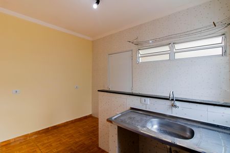 Apartamento para alugar com 50m², 1 quarto e sem vaga Apartamento para alugar com 50m², 1 quarto e sem vagaCozinha