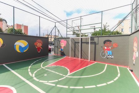 Apartamento à venda com 54m², 2 quartos e 1 vaga Apartamento à venda com 54m², 2 quartos e 1 vagaQuadra Esportiva