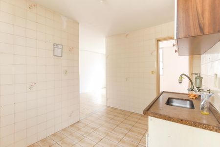 Apartamento à venda com 54m², 2 quartos e 1 vaga Apartamento à venda com 54m², 2 quartos e 1 vagaCozinha