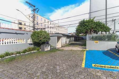 Apartamento à venda com 54m², 2 quartos e 1 vaga Apartamento à venda com 54m², 2 quartos e 1 vagaEntrada