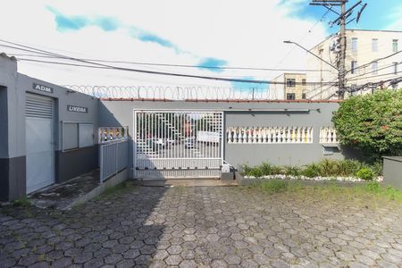 Apartamento à venda com 54m², 2 quartos e 1 vaga Apartamento à venda com 54m², 2 quartos e 1 vagaEntrada