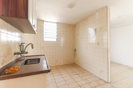 Apartamento à venda com 54m², 2 quartos e 1 vaga Apartamento à venda com 54m², 2 quartos e 1 vagaCozinha