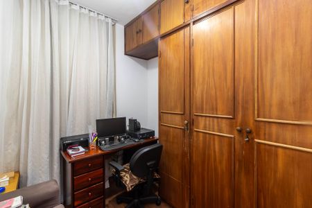 Apartamento à venda com 74m², 3 quartos e 1 vaga Apartamento à venda com 74m², 3 quartos e 1 vagaQuarto 1