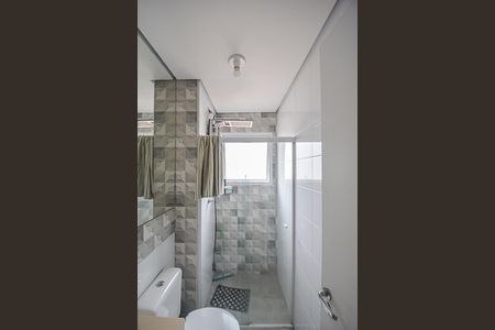 Apartamento para alugar com 56m², 2 quartos e 1 vagaBanheiro